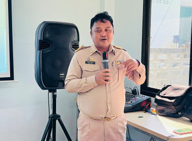 ประชุมเชิงปฏิบัติการ กิจกรรมที่ 2 ... พารามิเตอร์รูปภาพ 32